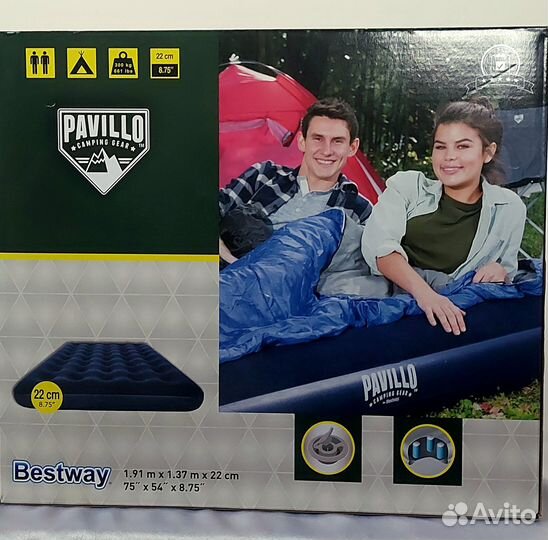 Надувные матрасы двуспальный и 1.5 pavillo bestway