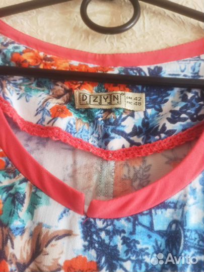 Платье 48-50