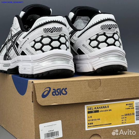 Кроссовки Asics Gel-Kahana 8 (Арт.68288)
