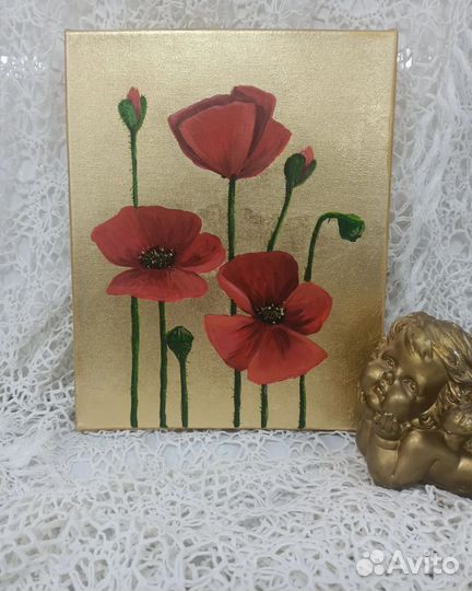 Цветущие маки