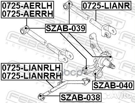 Рычаг задней подвески передний правый Suzuki