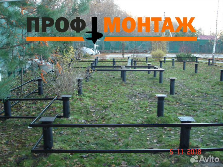 Винтовые сваи под ключ установка