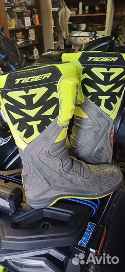 Мотоботы 43 размер