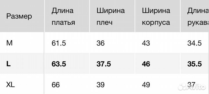 Футболка Uniqlo U