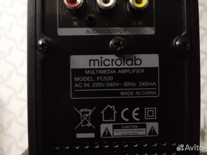 Компьютерная акустика Microlab FC 530