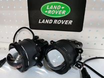 Противотуманки Led/bi-led Линзы на Land Rover