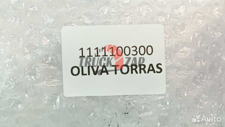 Монтажный комплект холодильной установки 1111100300 oliva torras oliva torras