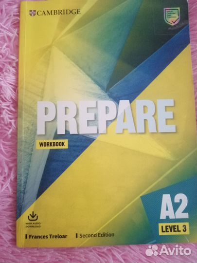 Учебник, рабочая тетрадь, диск