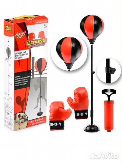 Комплекс домашний спортивный Fanrong