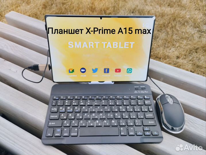 Планшет X-Prime A15 Max. Новый