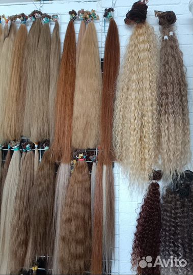 Щипцы для наращивания