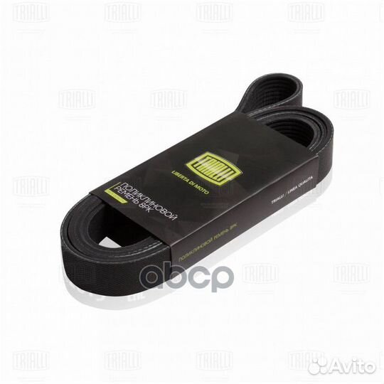 8PK2166 ремень поликлиновой ГАЗель Next 8PK216