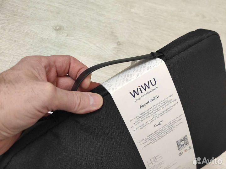 Сумка для ноутбука 13