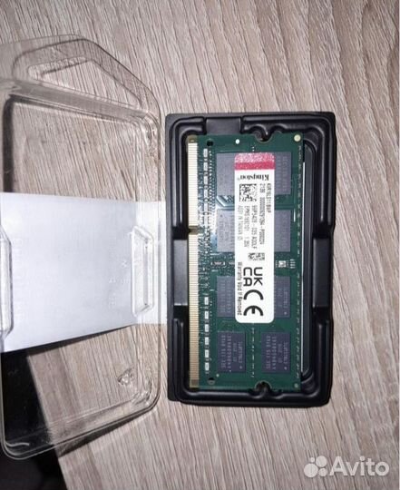 Оперативная память для ноутбуков Kingston