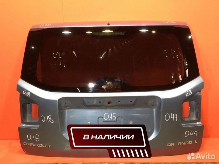 Дверь багажника для Chevrolet Orlando F18D4 (Б/У)