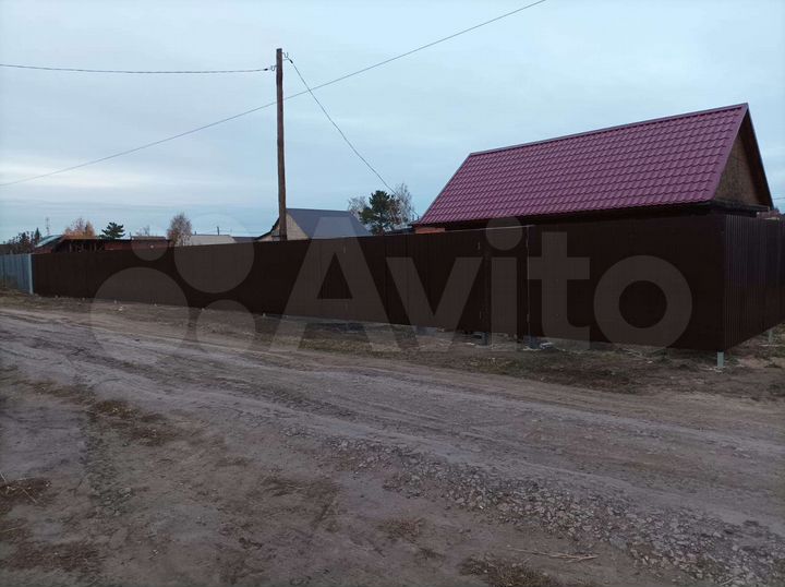 Участок 11 сот. (ИЖС)