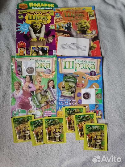 Коллекционные журналы Шрек, разное