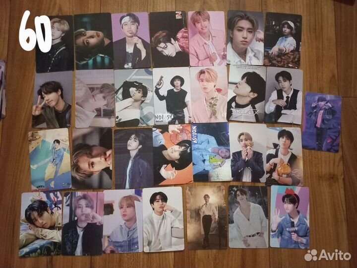 Карты стрей кидс