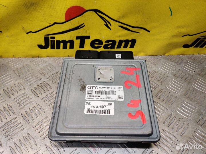 Блок управления двигателем Audi S4 Avant B8 8K5