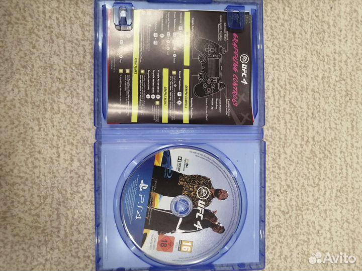 Игры для приставок ps4 