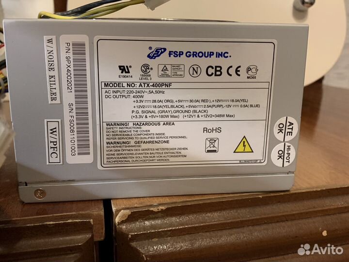 Блок питания FSP 400w
