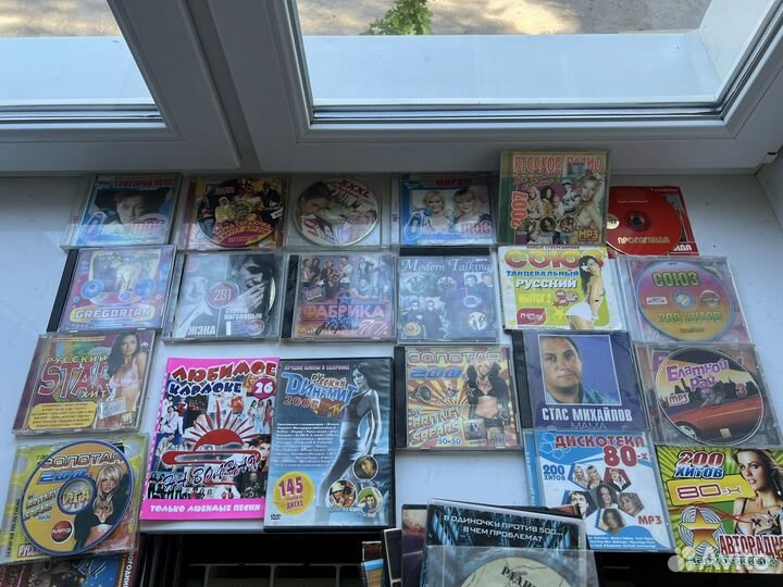 Отдам диски с музыкой