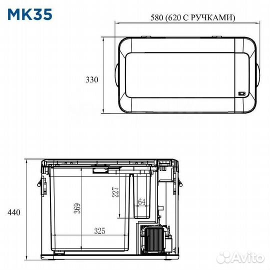 Автохолодильник Alpicool MK35 объем в 35 литров 12