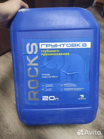 Остатки стройматериалов после ремонта