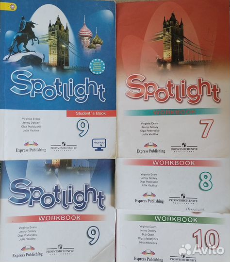 Английский Spotlight WB 7,8,9,10 класс