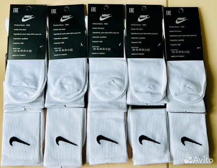 Носки Nike высокие