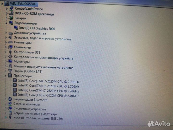 Ноутбук Dell Core i7 2.7Ghz/Ssd 240/8Gb/Full Hd