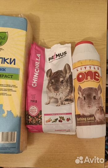 Корм и не только