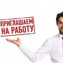 Логист без опыта, обучение платное, трудоустроим, Белгород