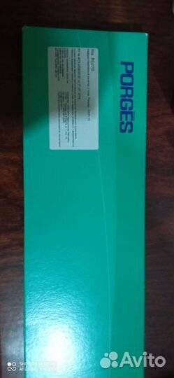 Нефростома, производство Германия