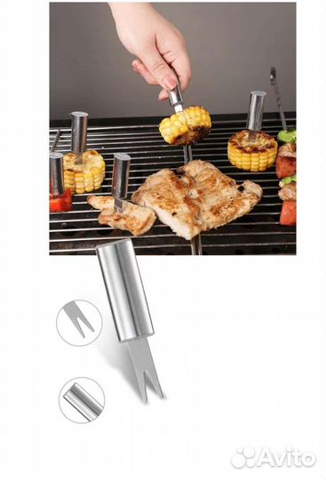 Набор для барбекю