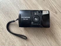 Olympus Trip 300