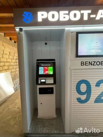 Бензоробот от производителя