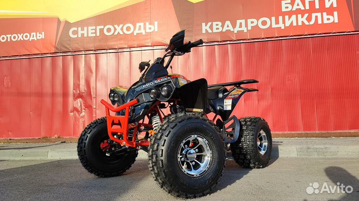 Квадроцикл promax spawn 190 PRO (limited edition)