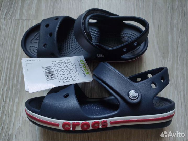 Новые Crocs C13