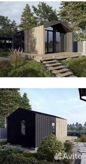 Работа плотник столяр или помошник столяру