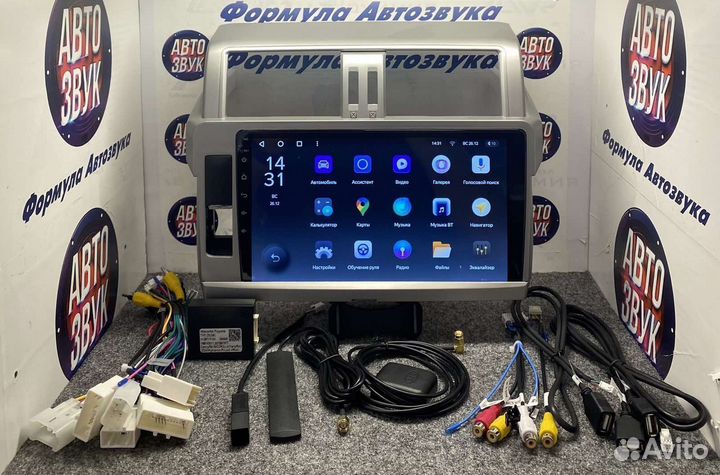 Магнитола Toyota Cruiser Prado 150 13-17 X1 2-32