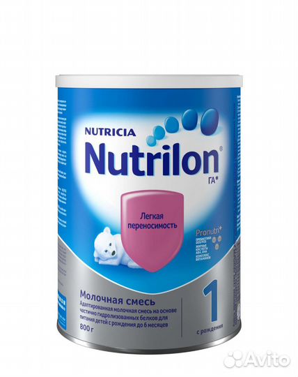 Детская молочная смесь нутрилон Гипоаллергенная