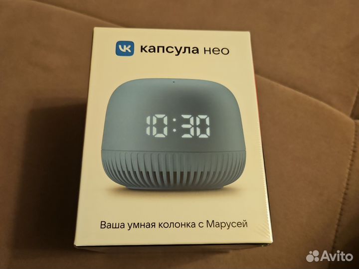 Vk капсула нео новая