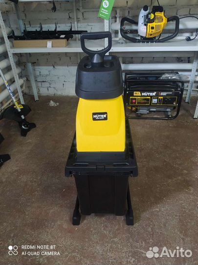 Измельчитель веток Huter ESH-2500T