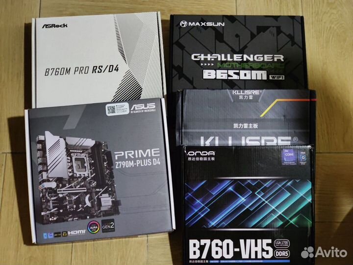 Процессор i5 12400F, 7500F, 5700X3D, SSD, DDR5