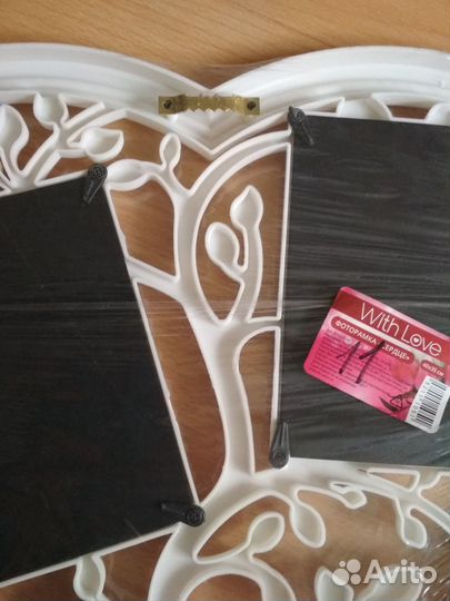 Фоторамки романтические Сердце лотом