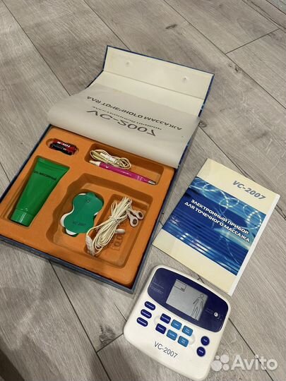 Электронный пробор для точечного массажа