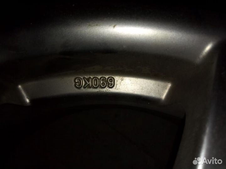 Диски