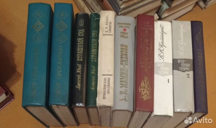 Домашняя библиотека