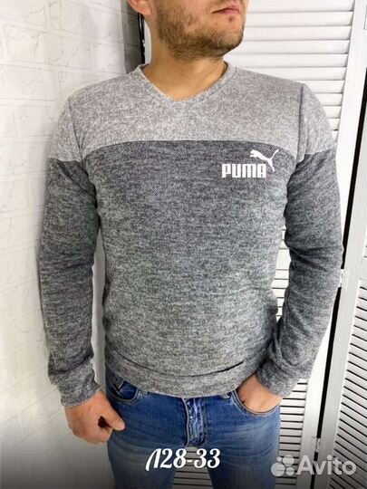 Костюм спортивный